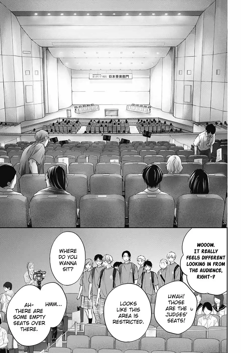 Kono Oto Tomare! Chapter 115 25